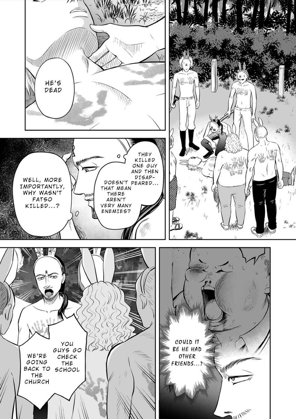 Page 15 Chapter 11 100 Satsujima