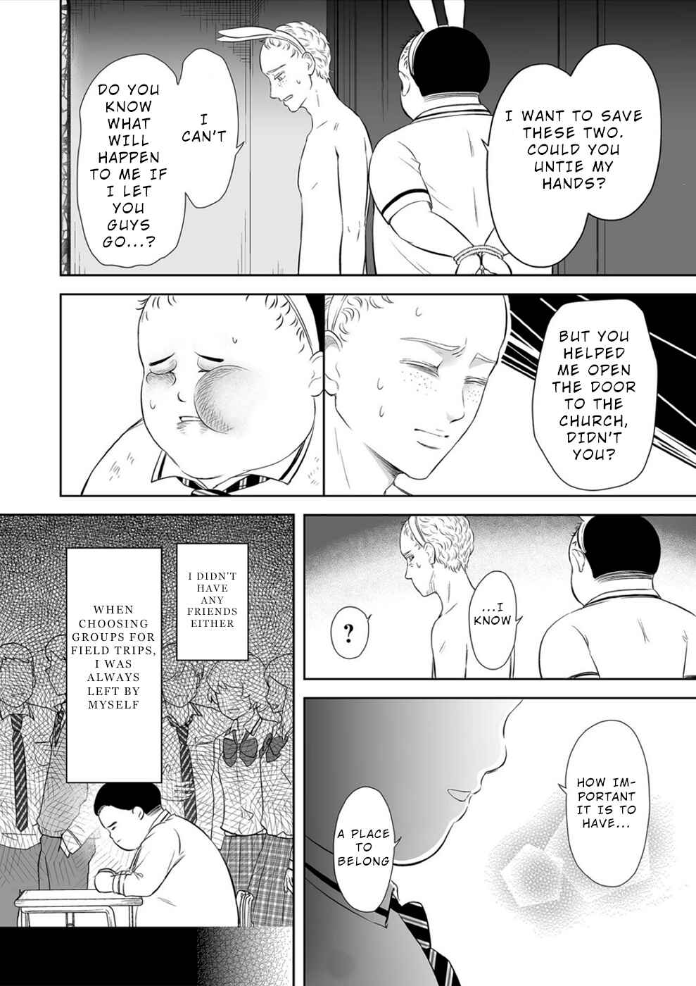 Page 6 Chapter 11 100 Satsujima
