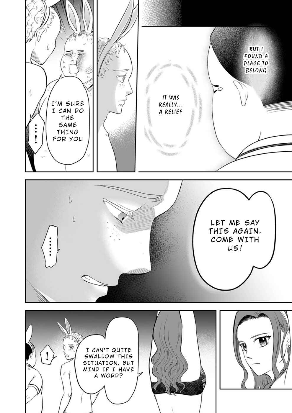 Page 8 Chapter 11 100 Satsujima