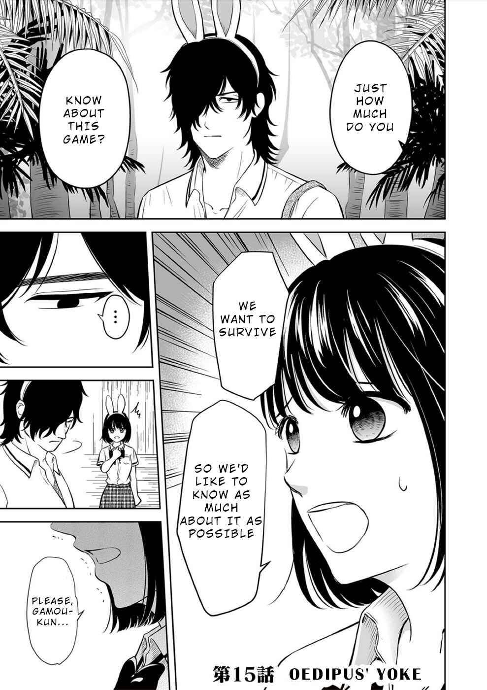 Page 1 Chapter 15 100 Satsujima