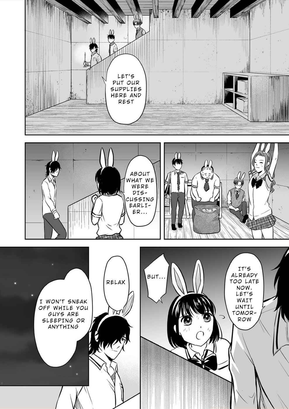 Page 14 Chapter 15 100 Satsujima