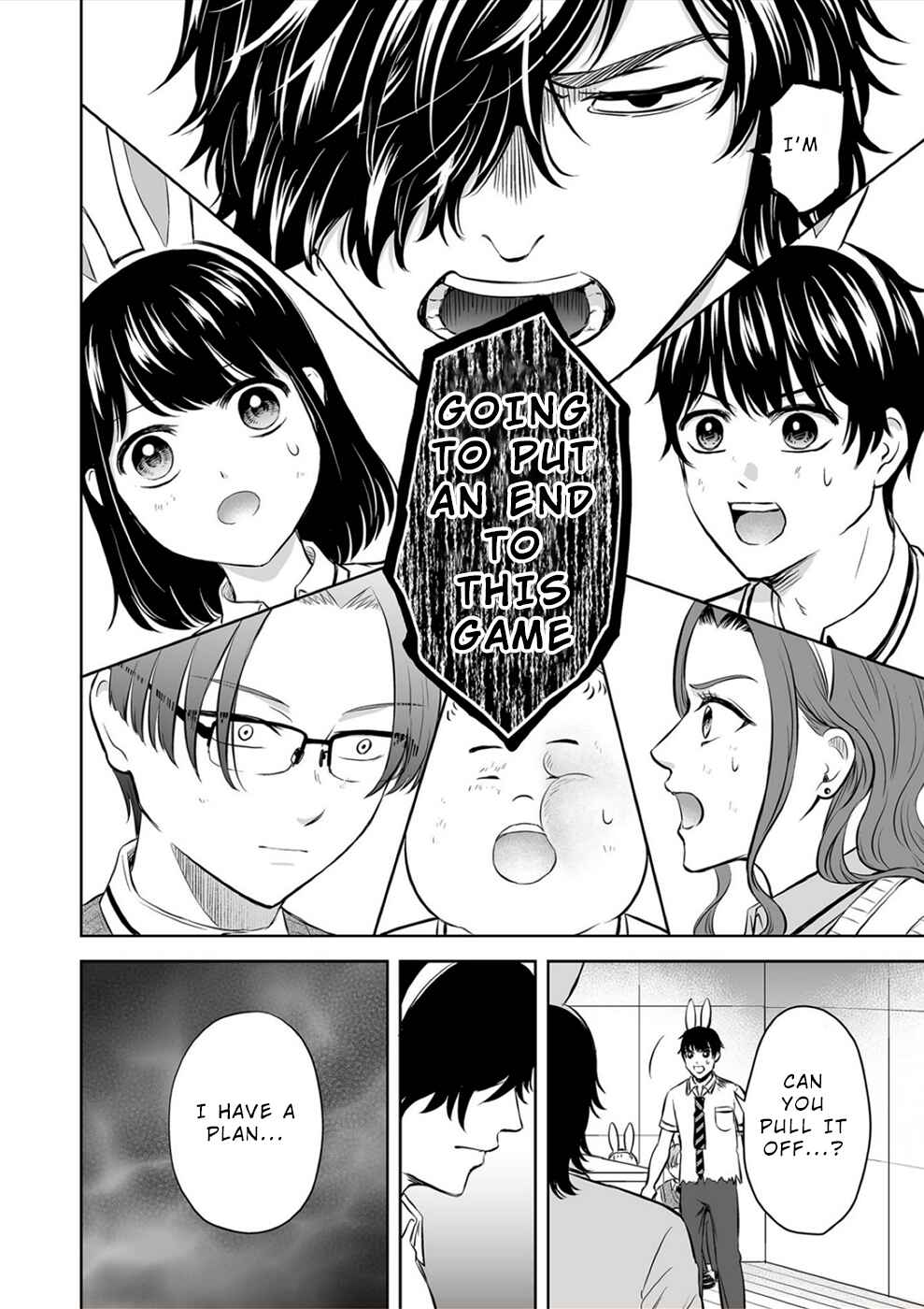Page 18 Chapter 15 100 Satsujima