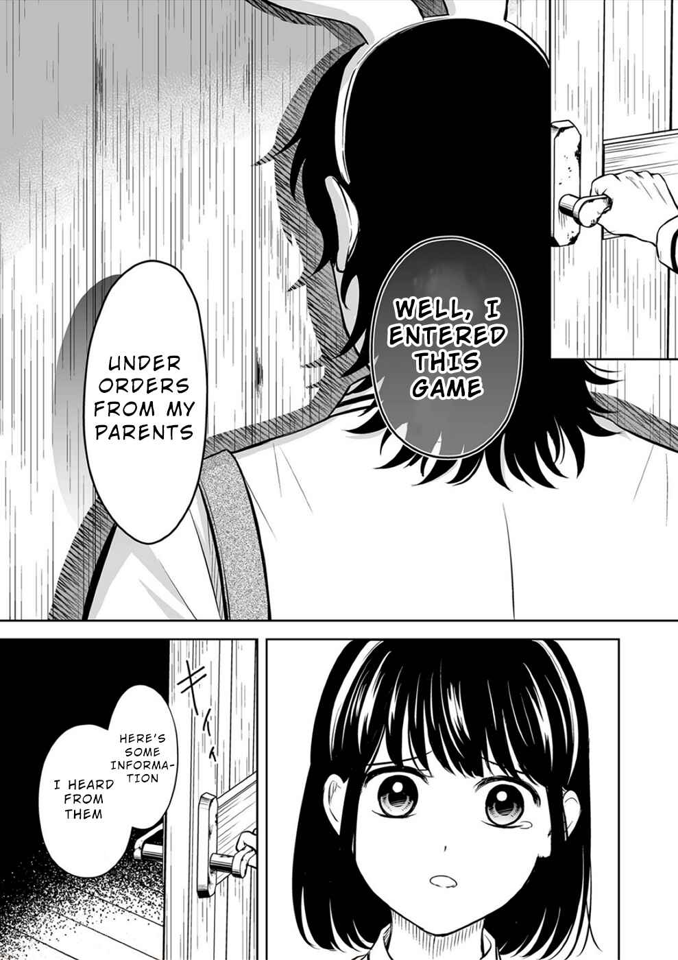 Page 3 Chapter 15 100 Satsujima