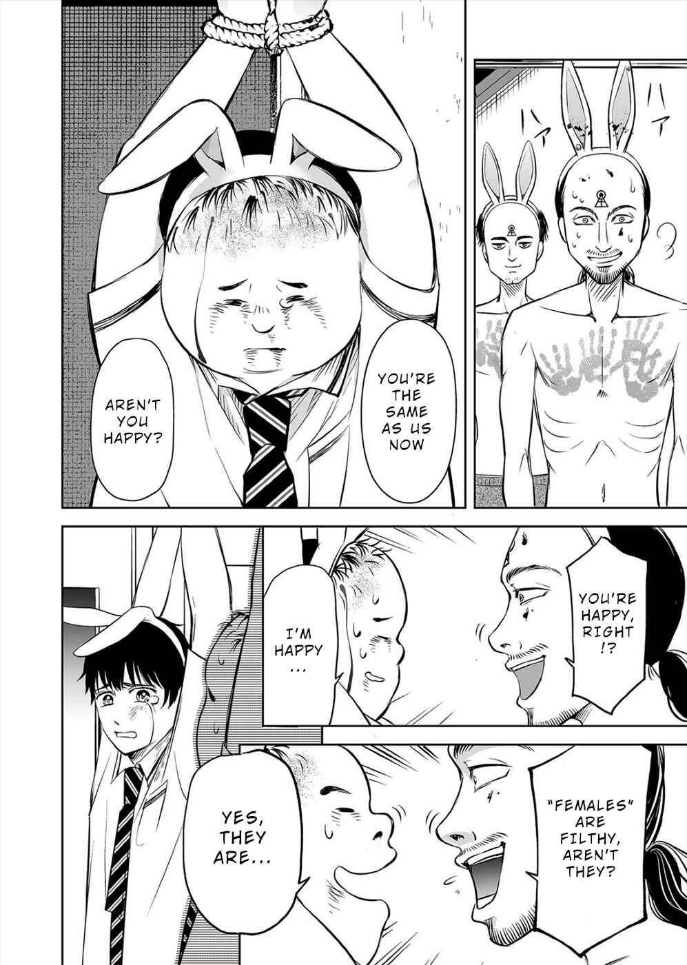 Page 14 Chapter 7 100 Satsujima