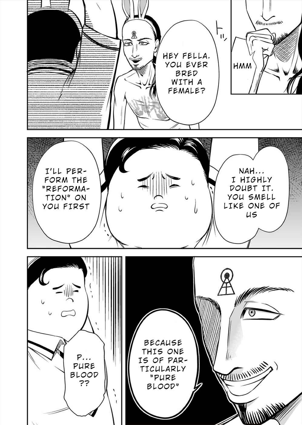 Page 6 Chapter 7 100 Satsujima