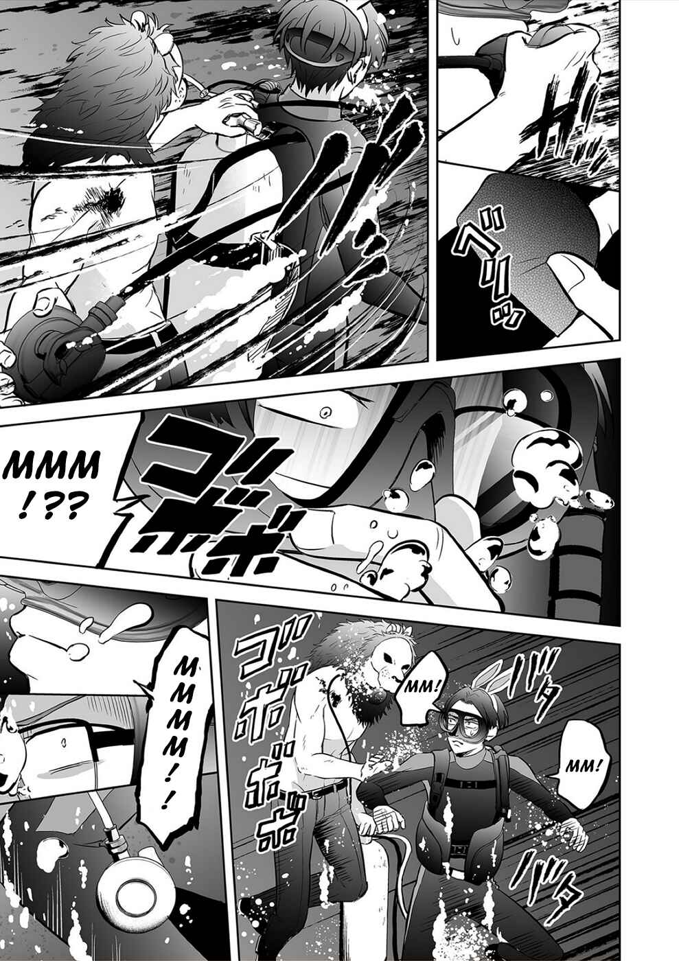 Page 11 Chapter 36 100 Satsujima
