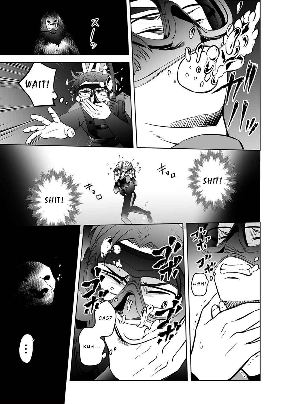 Page 13 Chapter 36 100 Satsujima