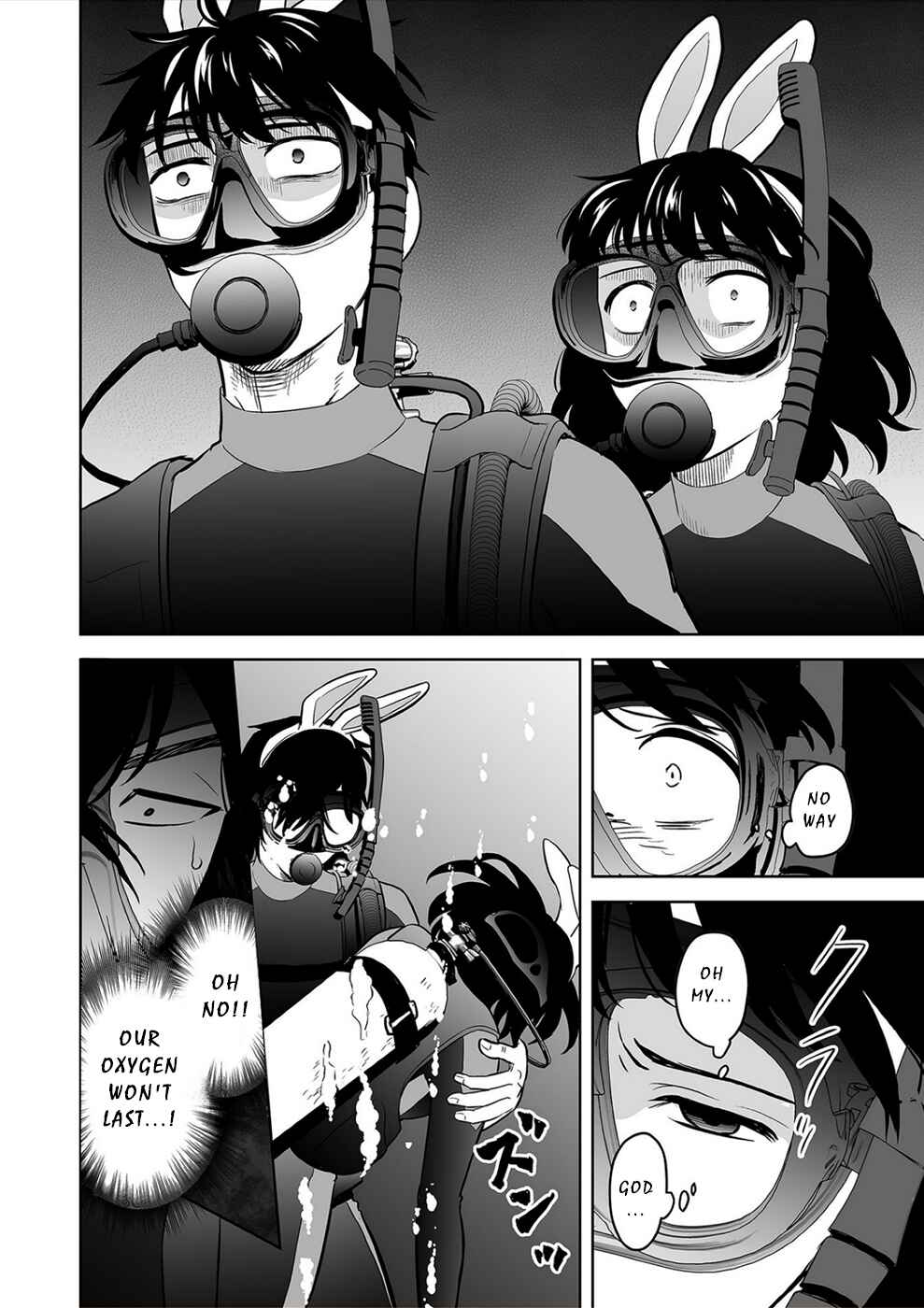 Page 16 Chapter 36 100 Satsujima