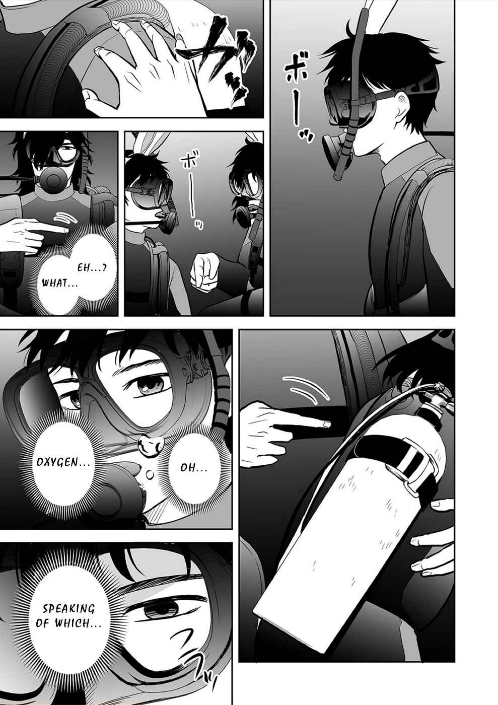 Page 17 Chapter 36 100 Satsujima