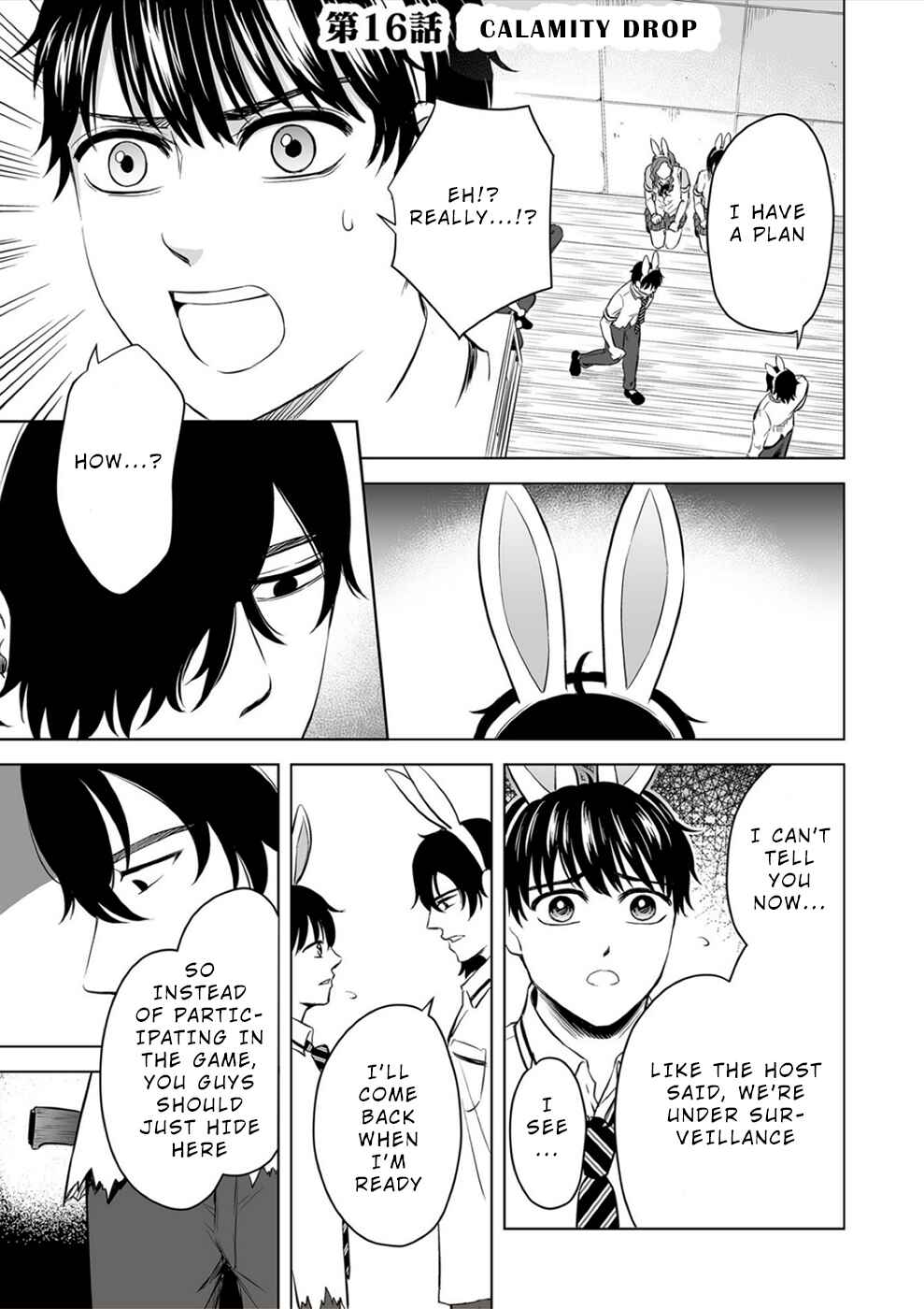 Page 1 Chapter 16 100 Satsujima