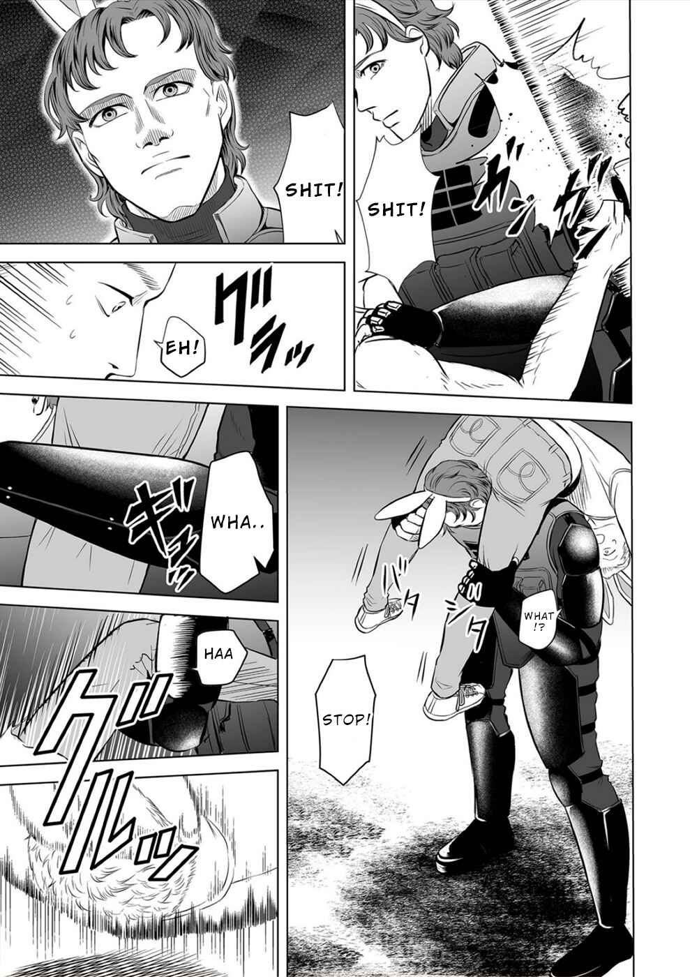 Page 11 Chapter 16 100 Satsujima