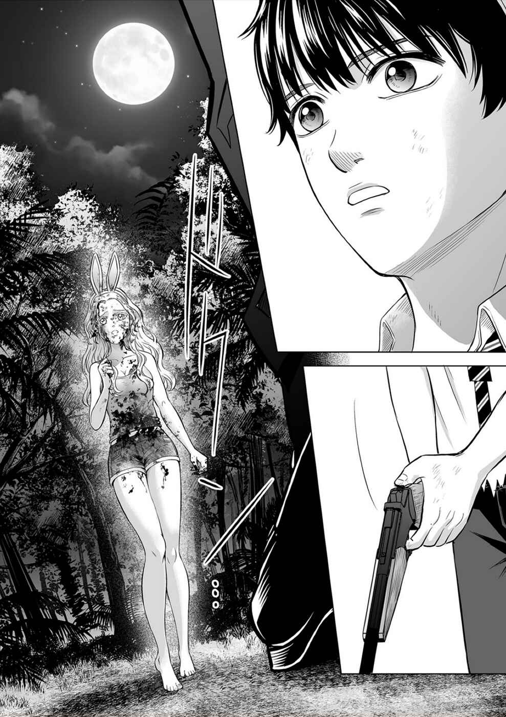 Page 18 Chapter 16 100 Satsujima