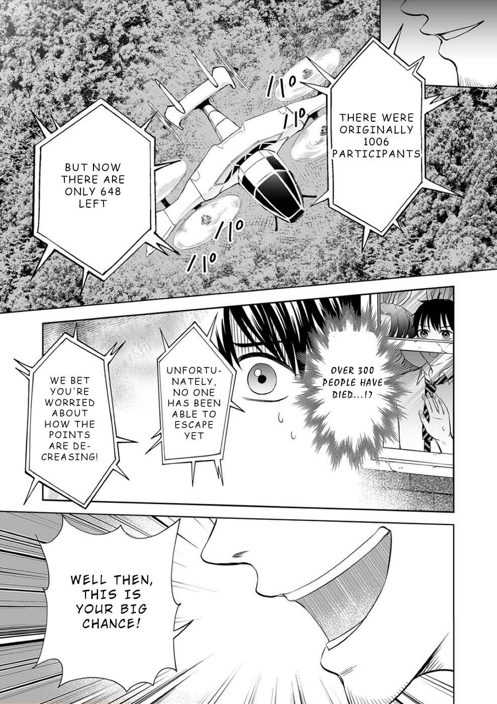 Page 7 Chapter 16 100 Satsujima