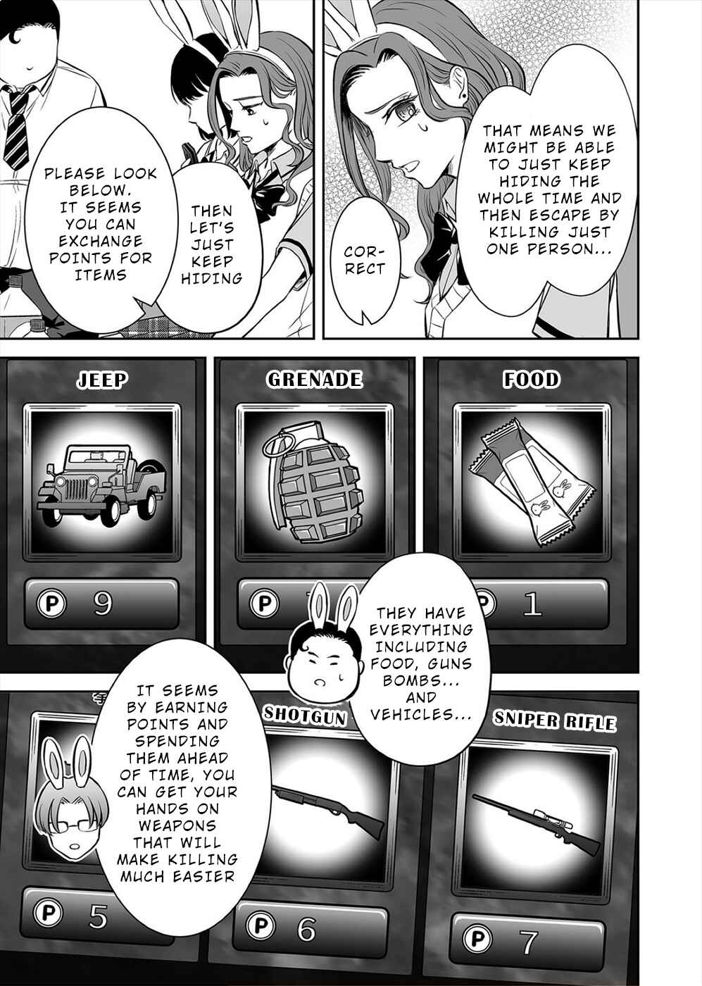 Page 11 Chapter 4 100 Satsujima