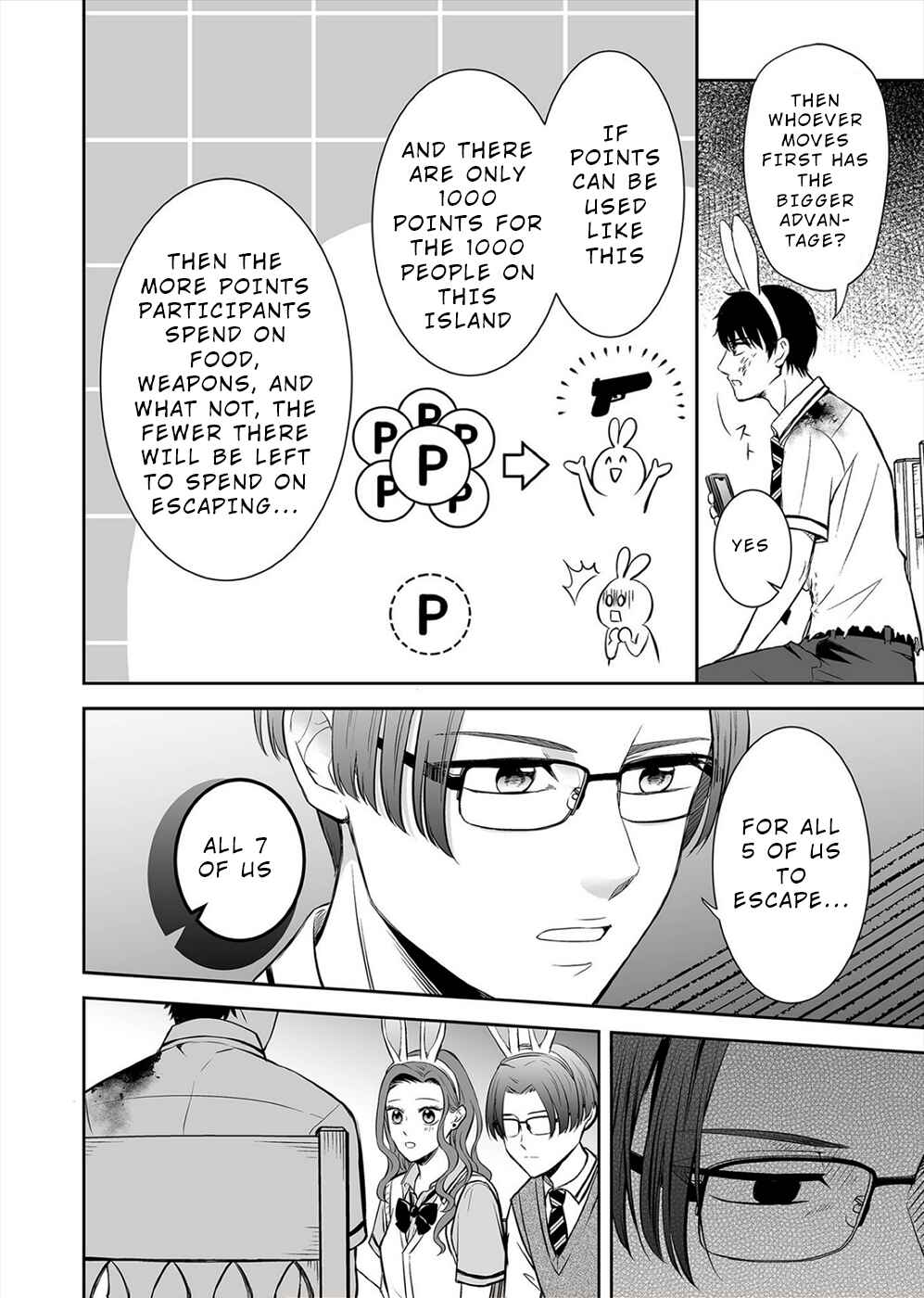 Page 12 Chapter 4 100 Satsujima