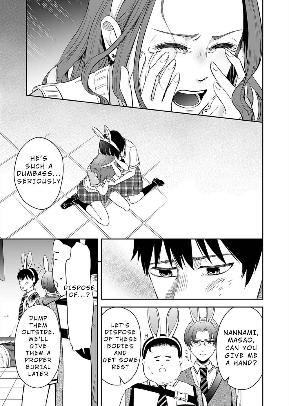 Page 3 Chapter 4 100 Satsujima