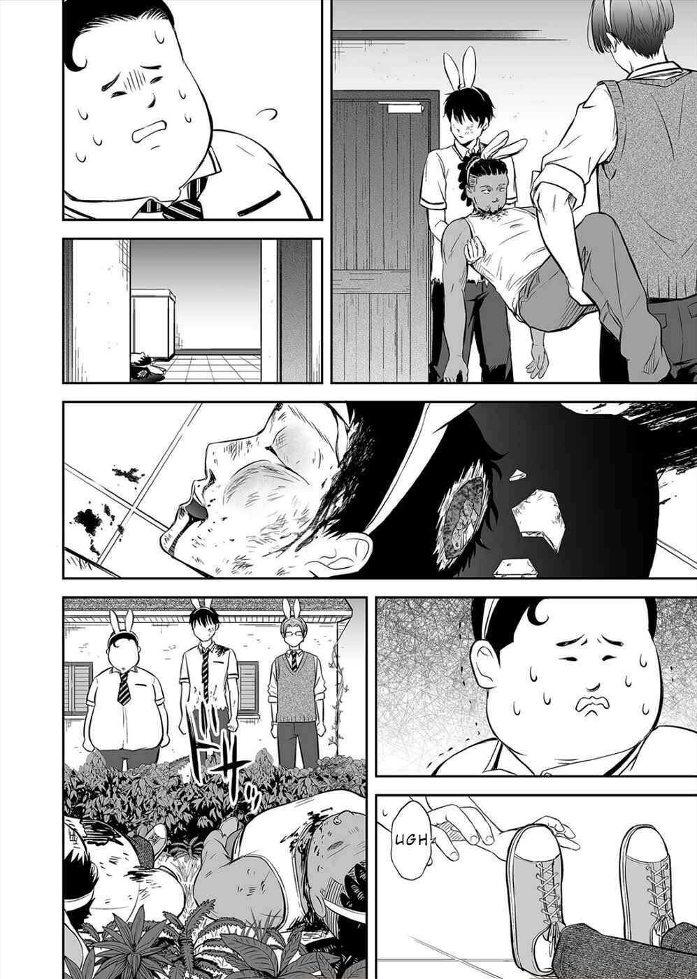 Page 4 Chapter 4 100 Satsujima