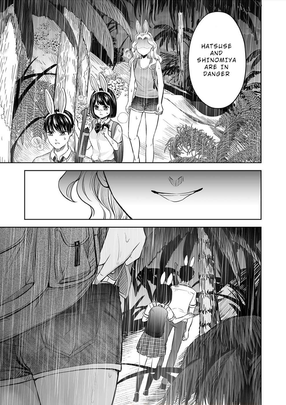 Page 17 Chapter 23 100 Satsujima