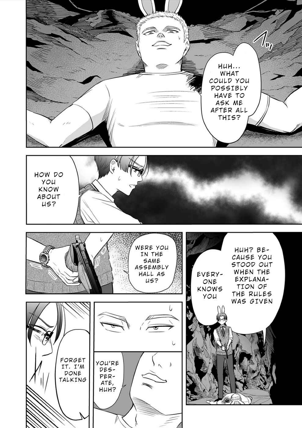 Page 2 Chapter 23 100 Satsujima
