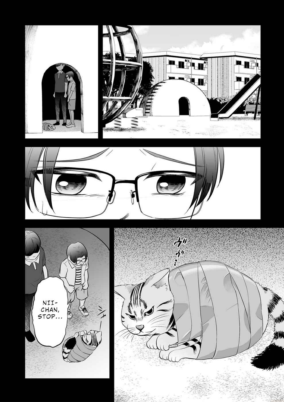 Page 4 Chapter 23 100 Satsujima