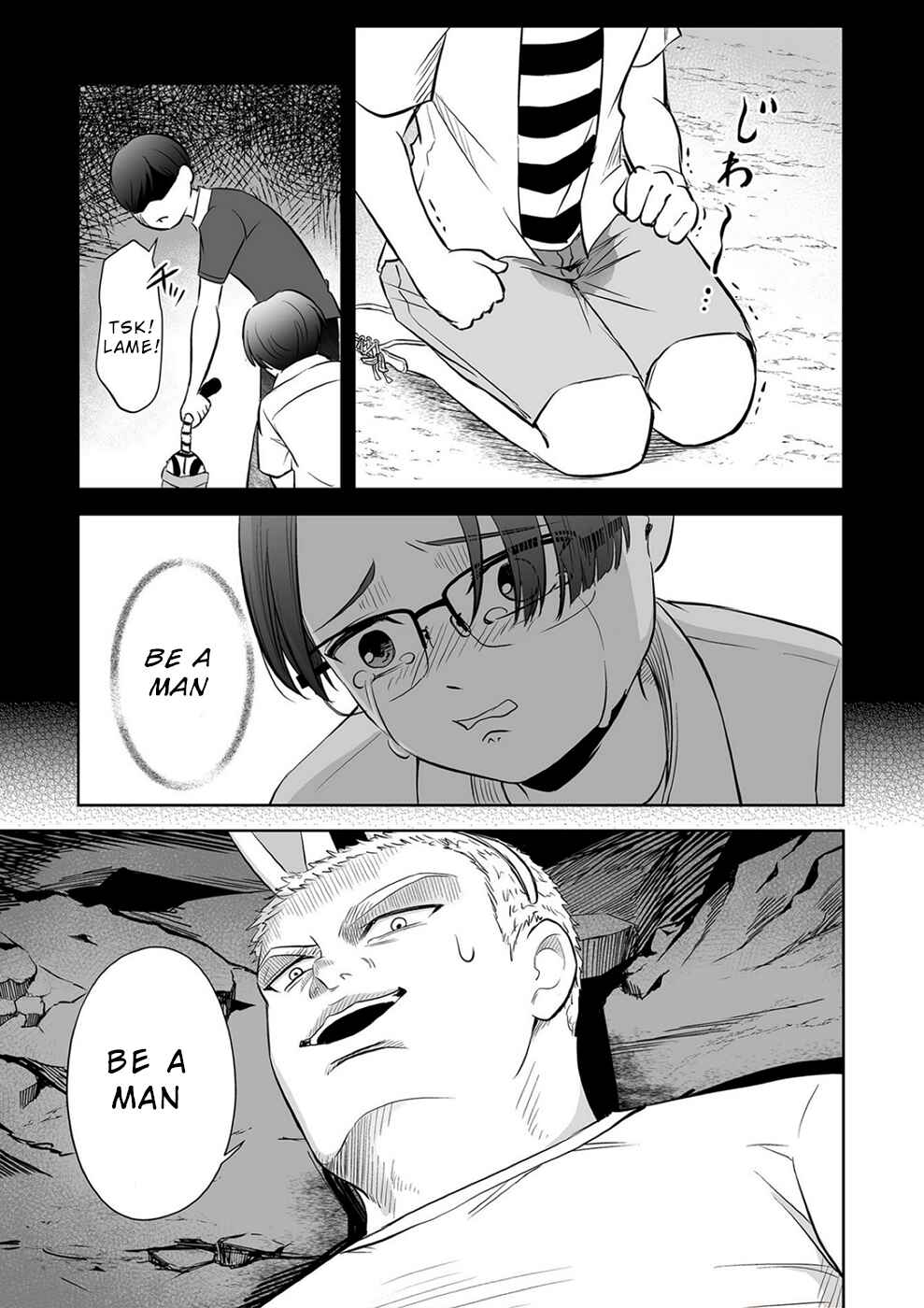 Page 9 Chapter 23 100 Satsujima