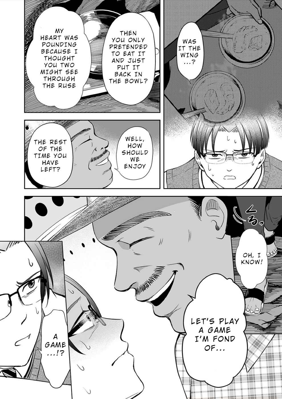 Page 4 Chapter 25 100 Satsujima
