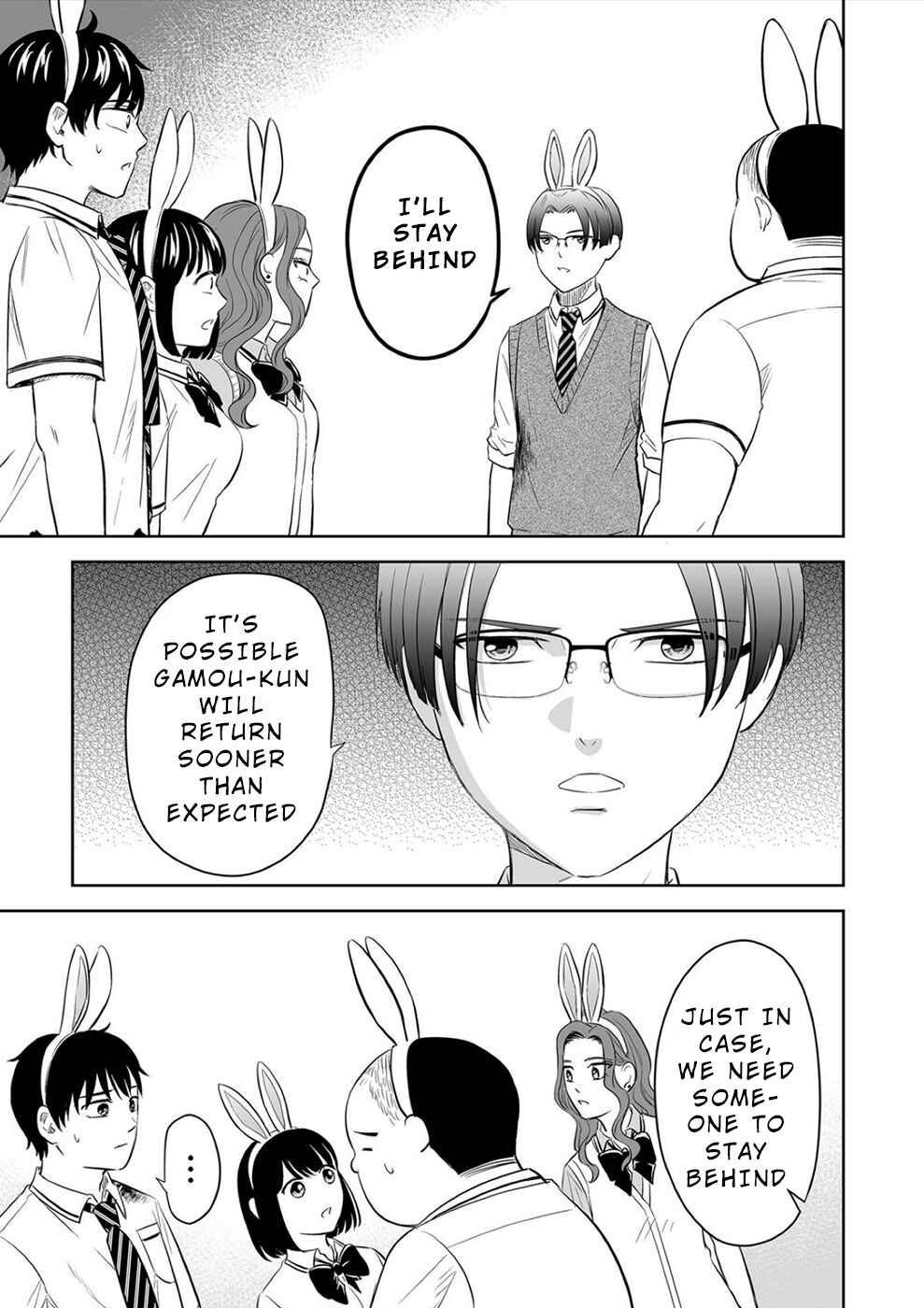 Page 3 Chapter 21 100 Satsujima