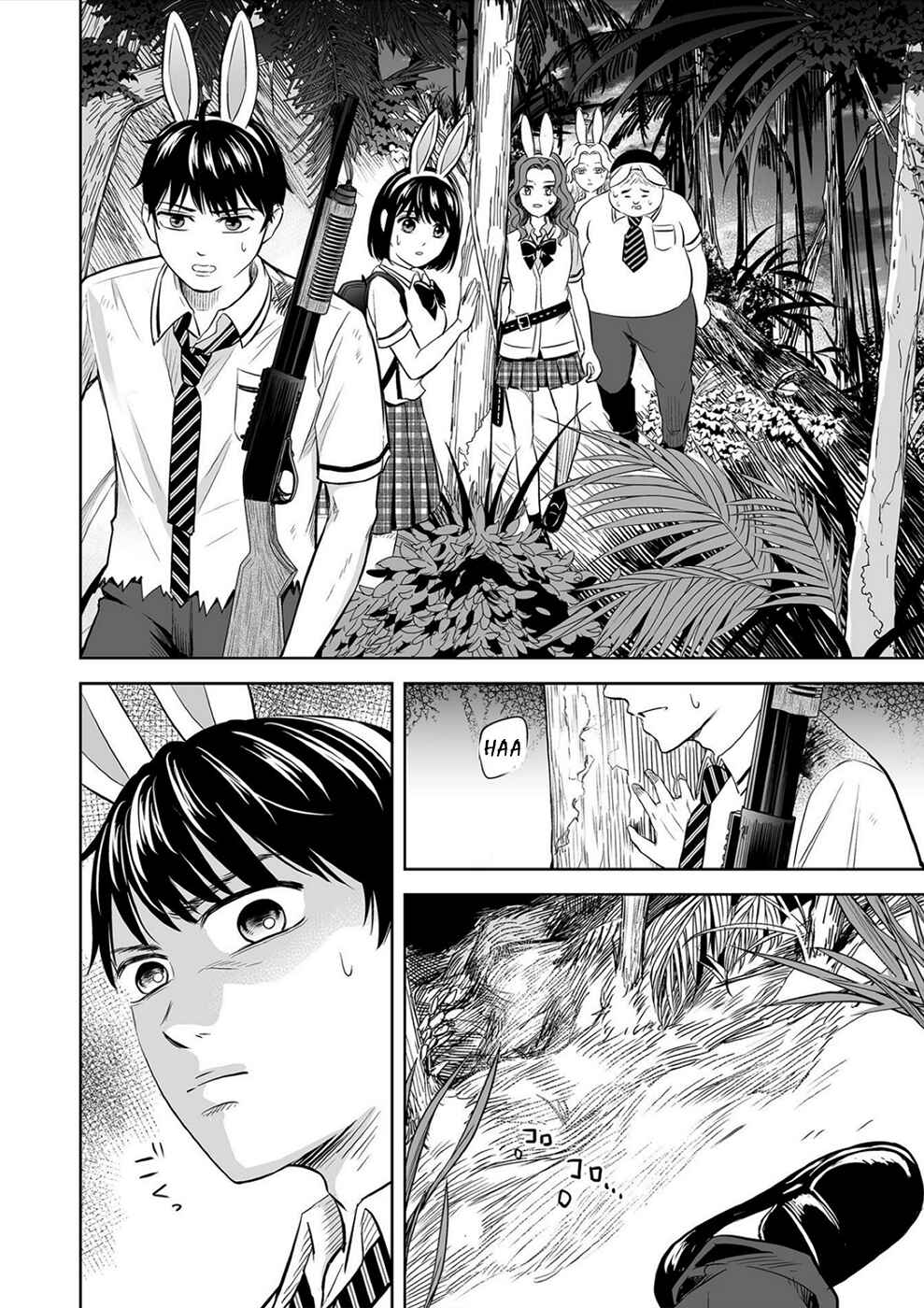 Page 8 Chapter 21 100 Satsujima