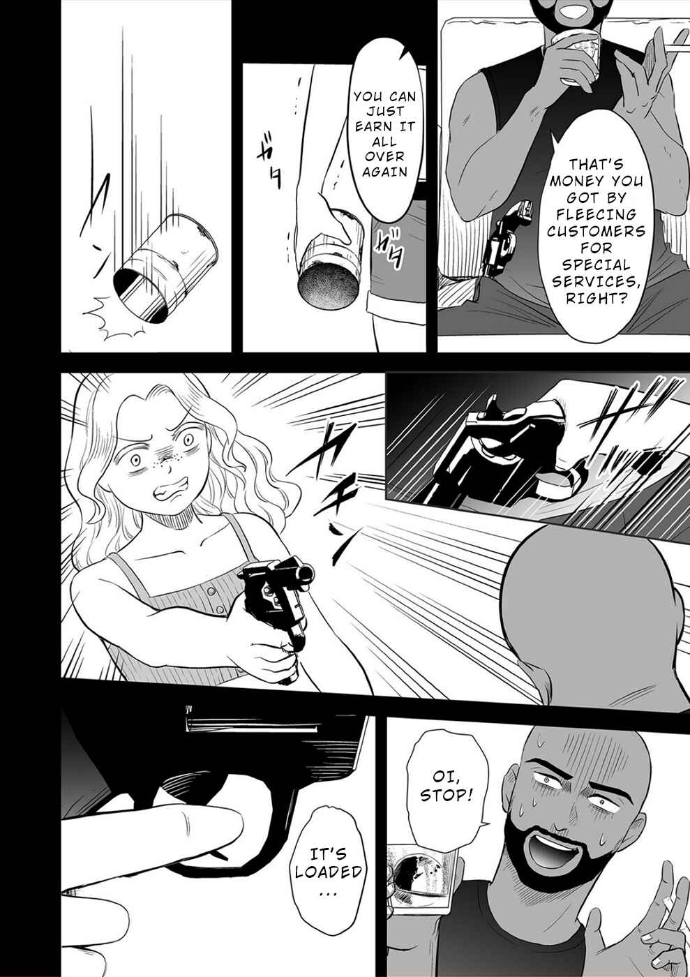 Page 12 Chapter 28 100 Satsujima