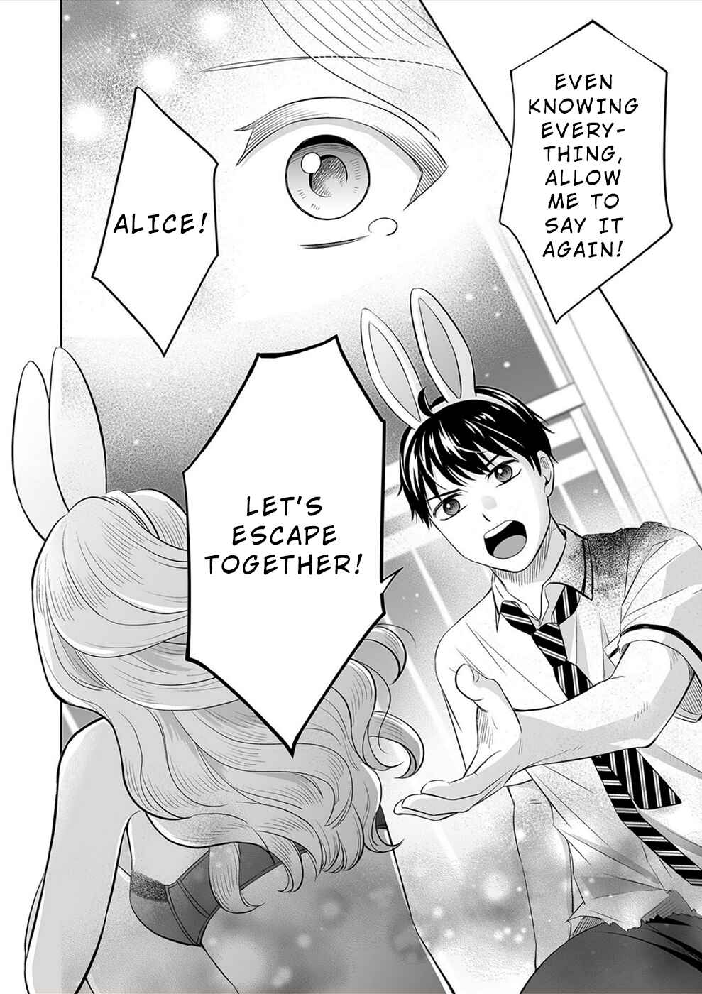 Page 18 Chapter 28 100 Satsujima