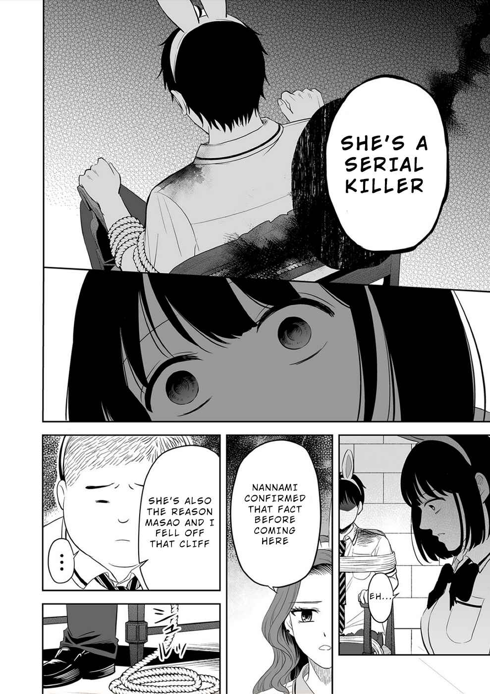 Page 4 Chapter 28 100 Satsujima