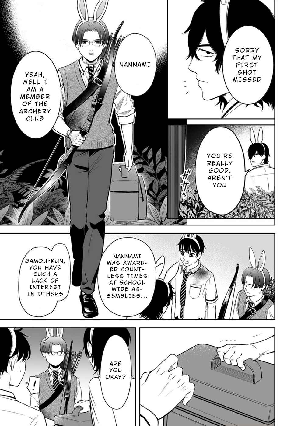 Page 13 Chapter 12 100 Satsujima