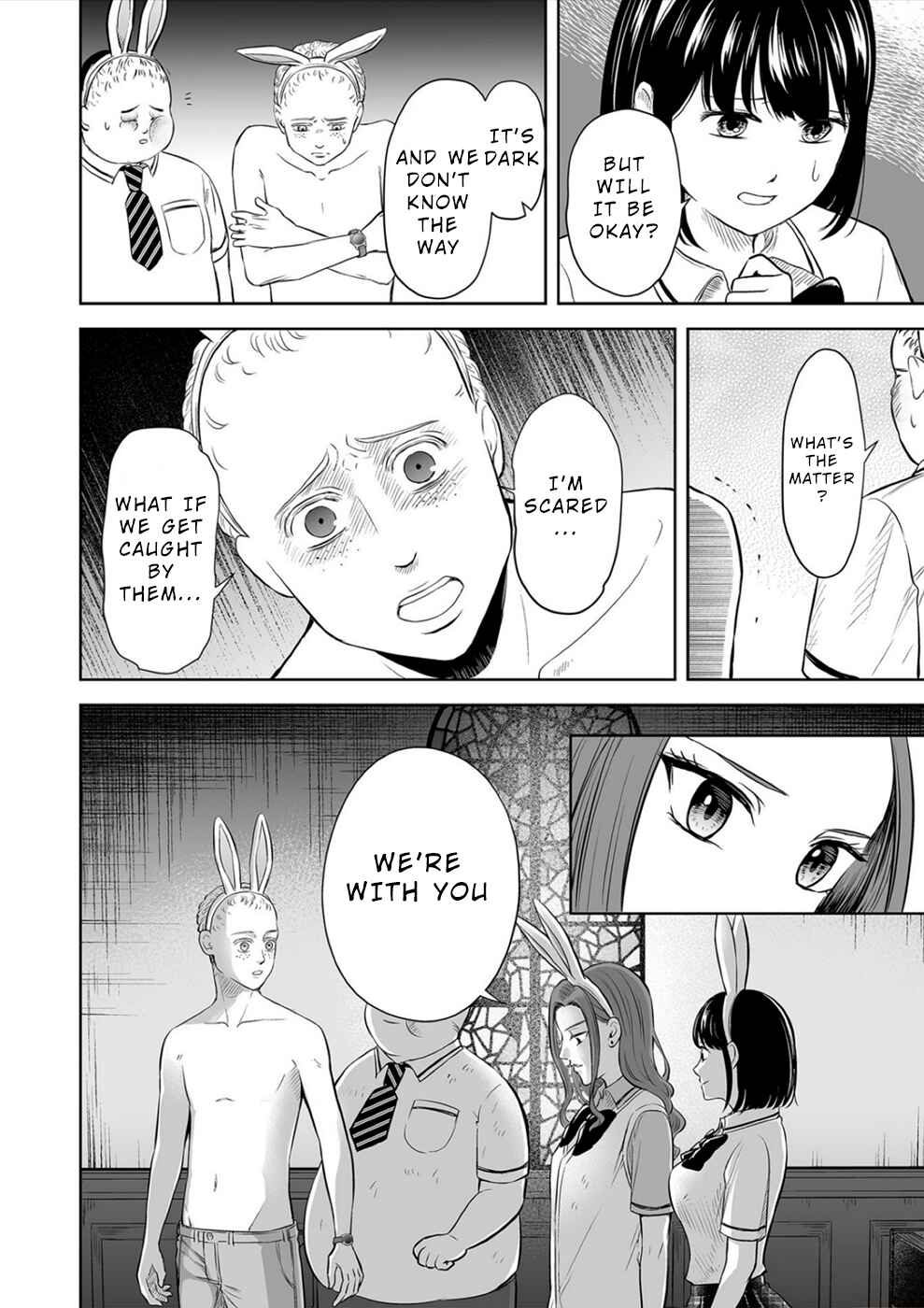 Page 2 Chapter 12 100 Satsujima