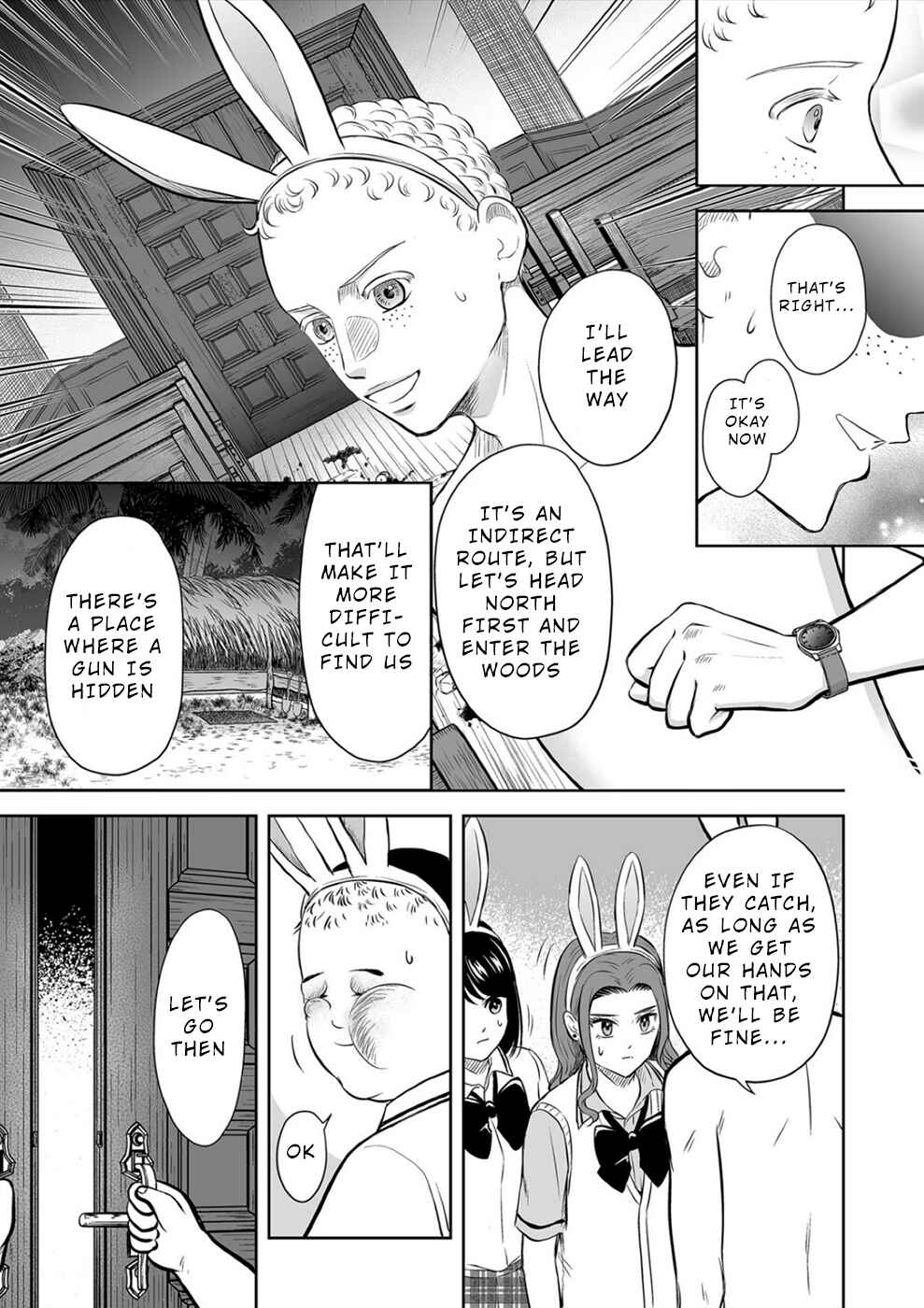Page 3 Chapter 12 100 Satsujima