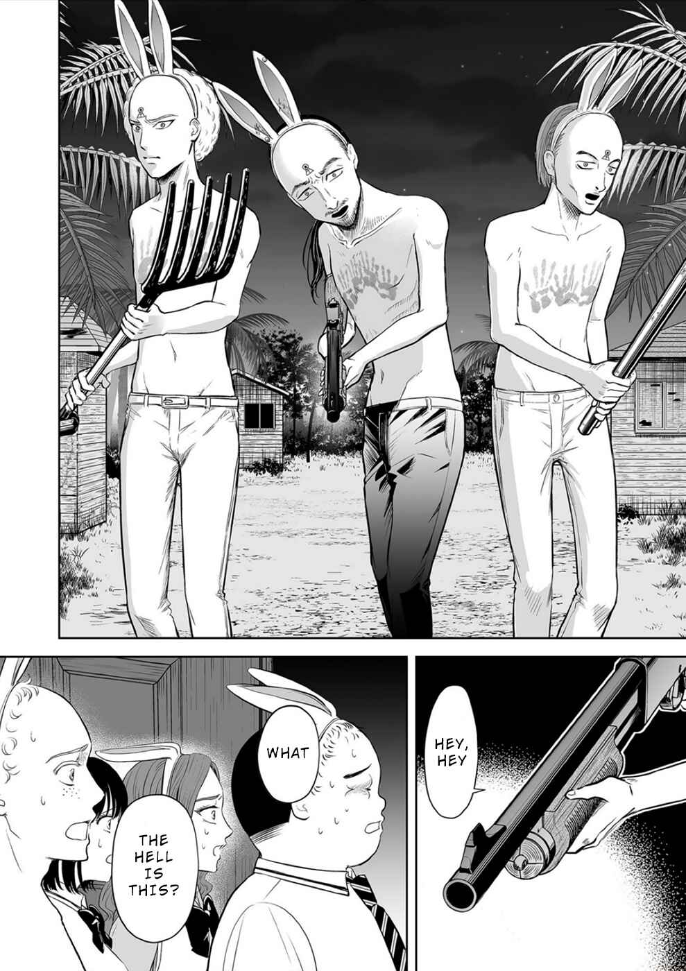Page 4 Chapter 12 100 Satsujima