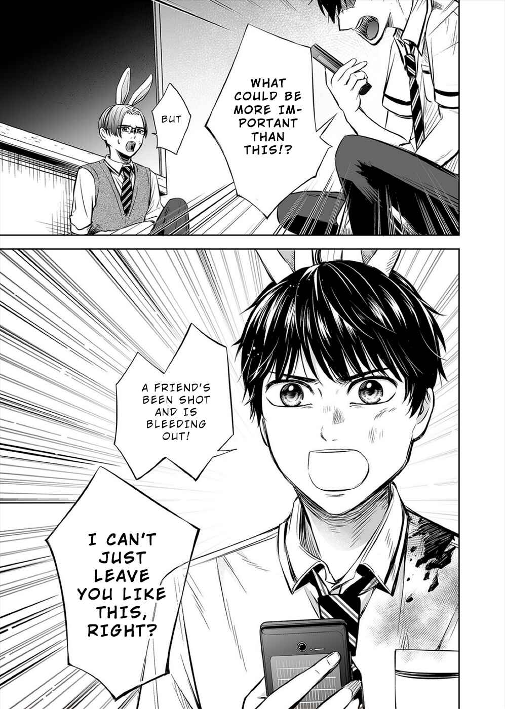 Page 11 Chapter 6 100 Satsujima