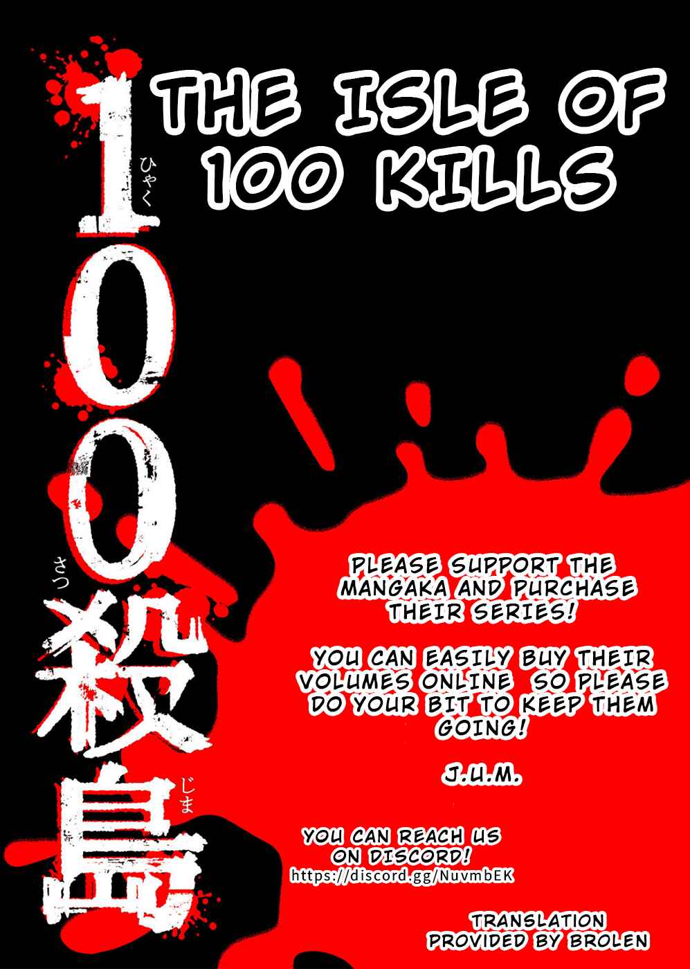 Page 19 Chapter 6 100 Satsujima