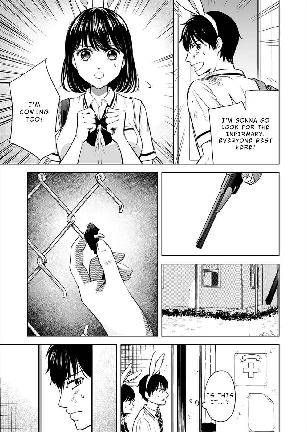 Page 5 Chapter 6 100 Satsujima