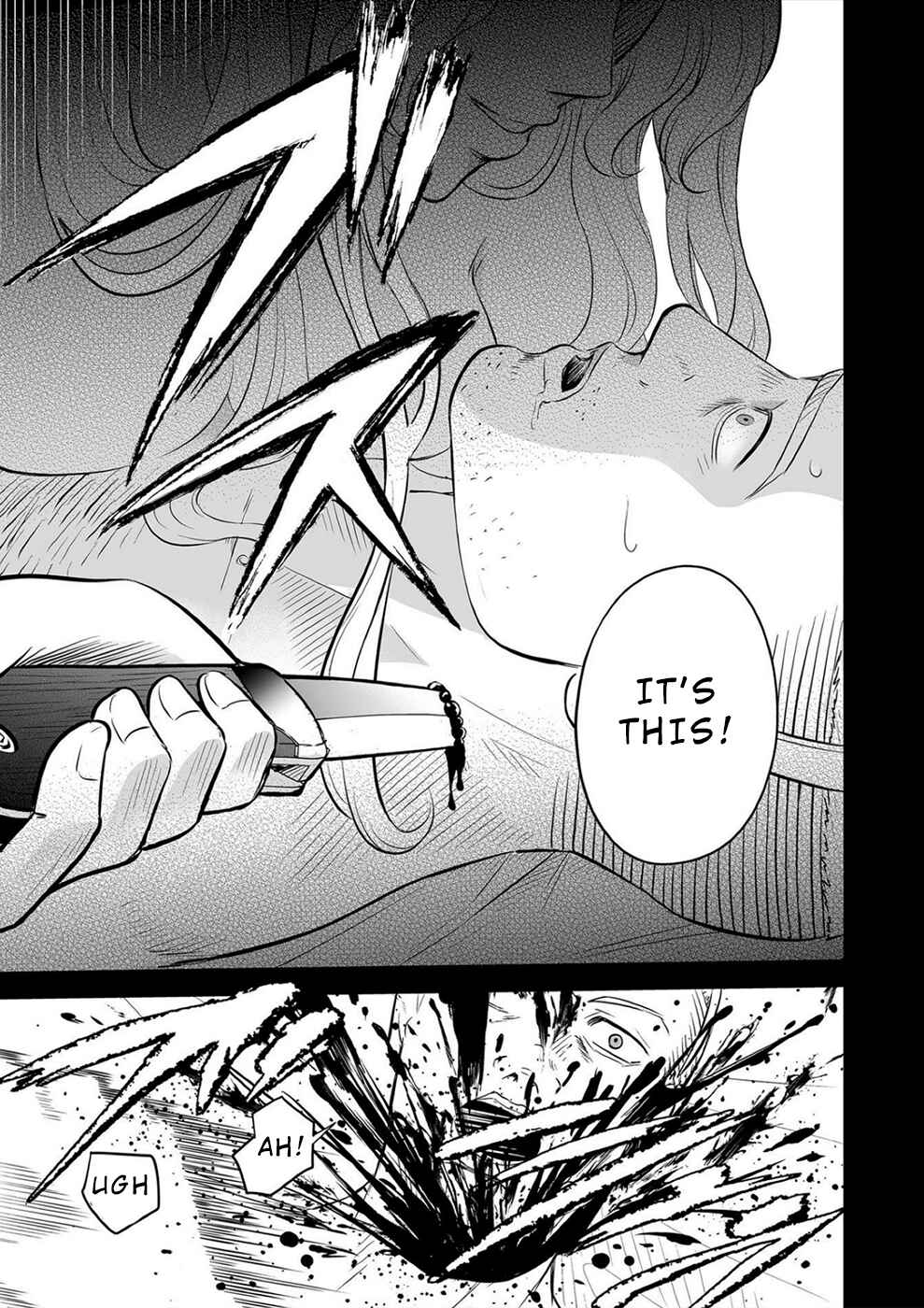 Page 11 Chapter 19 100 Satsujima
