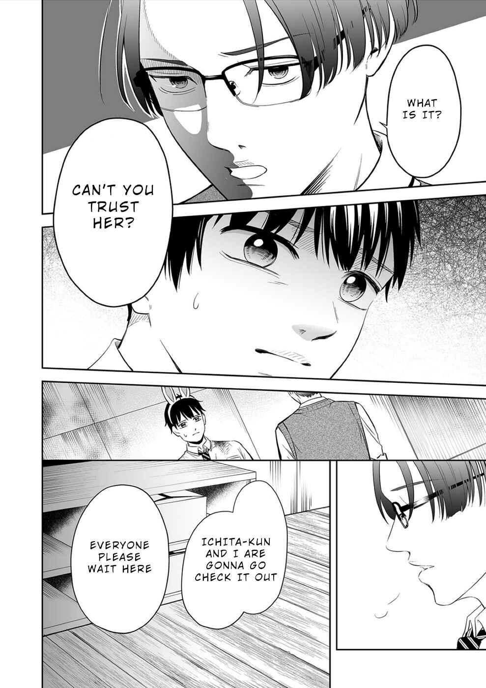 Page 2 Chapter 19 100 Satsujima