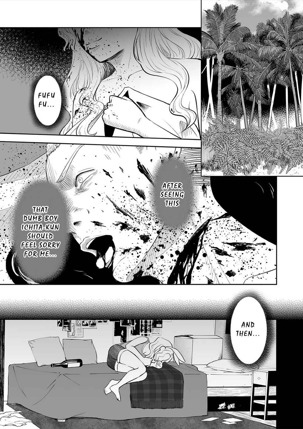 Page 3 Chapter 19 100 Satsujima
