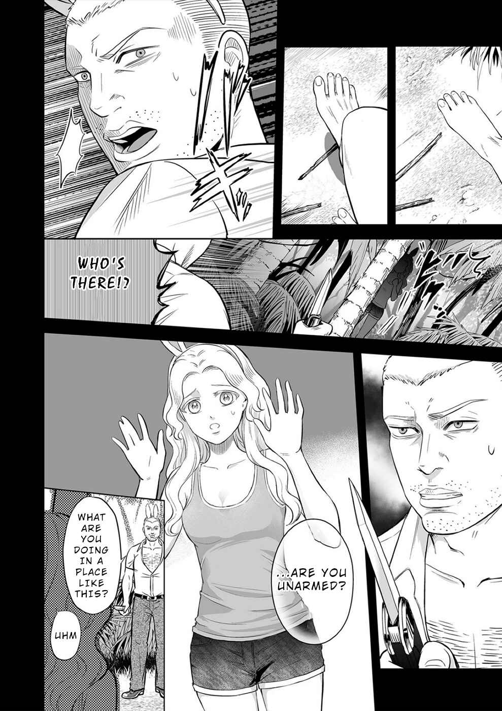 Page 6 Chapter 19 100 Satsujima