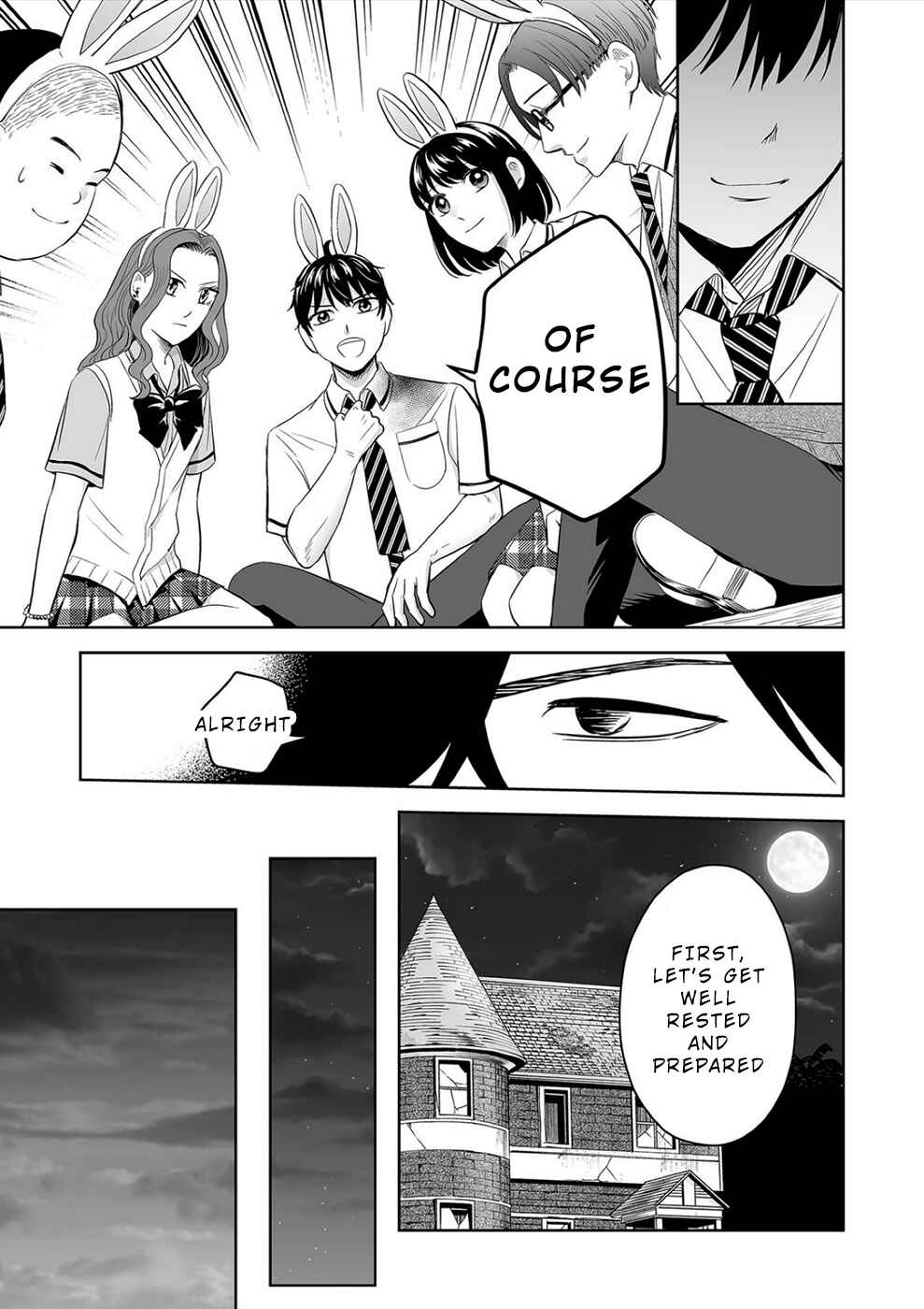 Page 11 Chapter 30 100 Satsujima