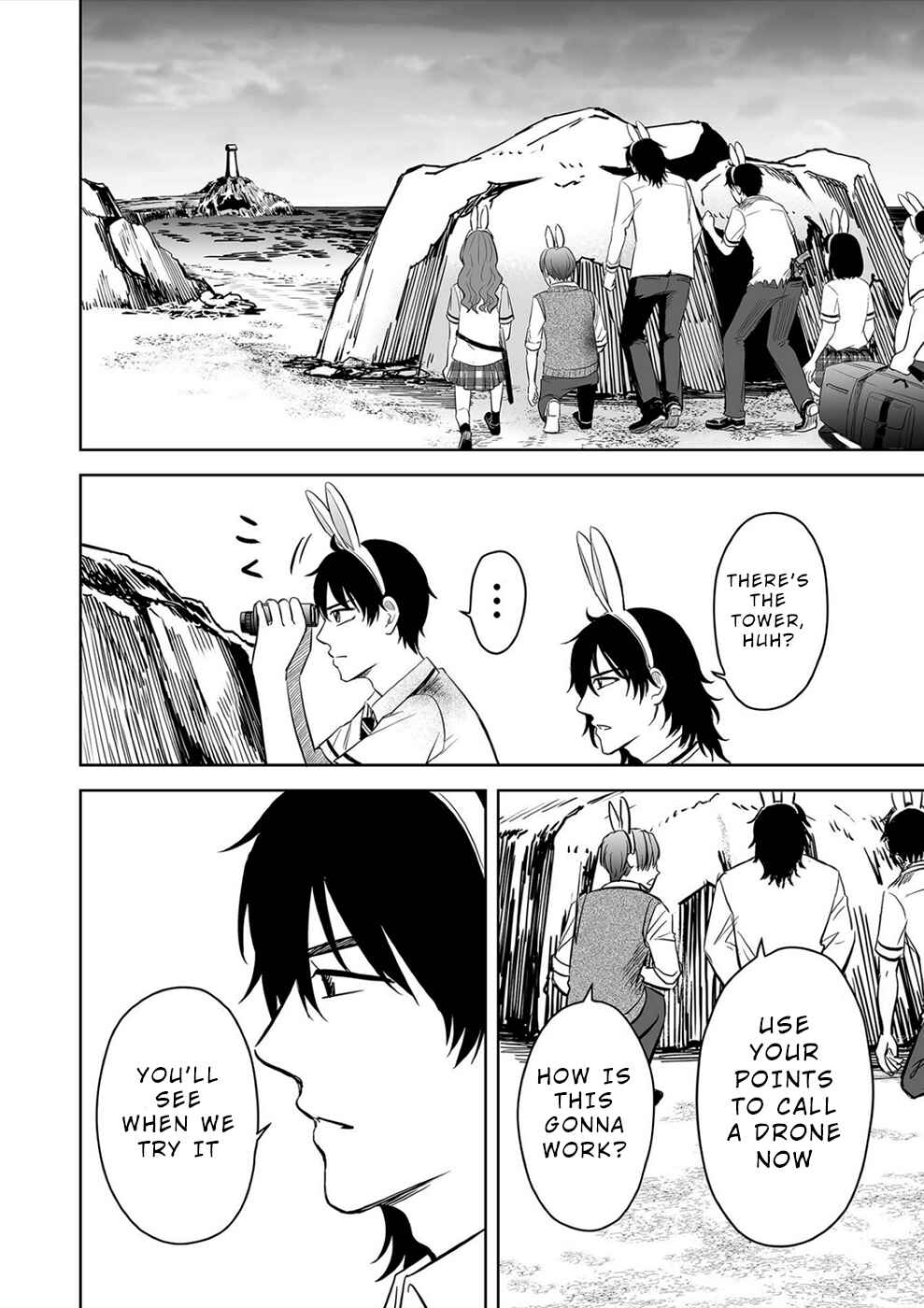 Page 14 Chapter 30 100 Satsujima