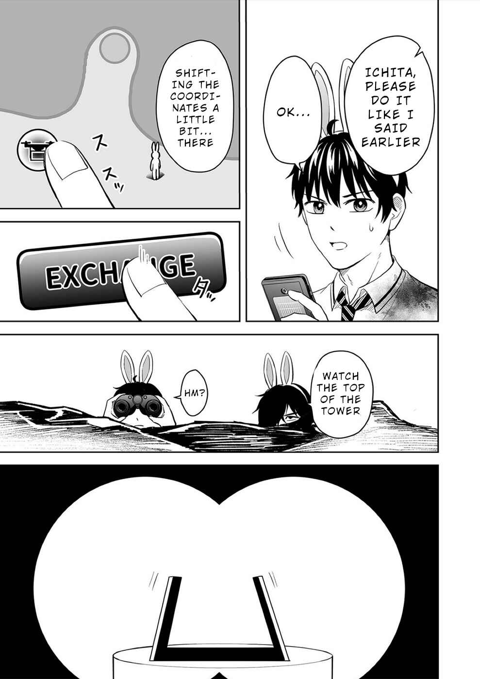 Page 15 Chapter 30 100 Satsujima