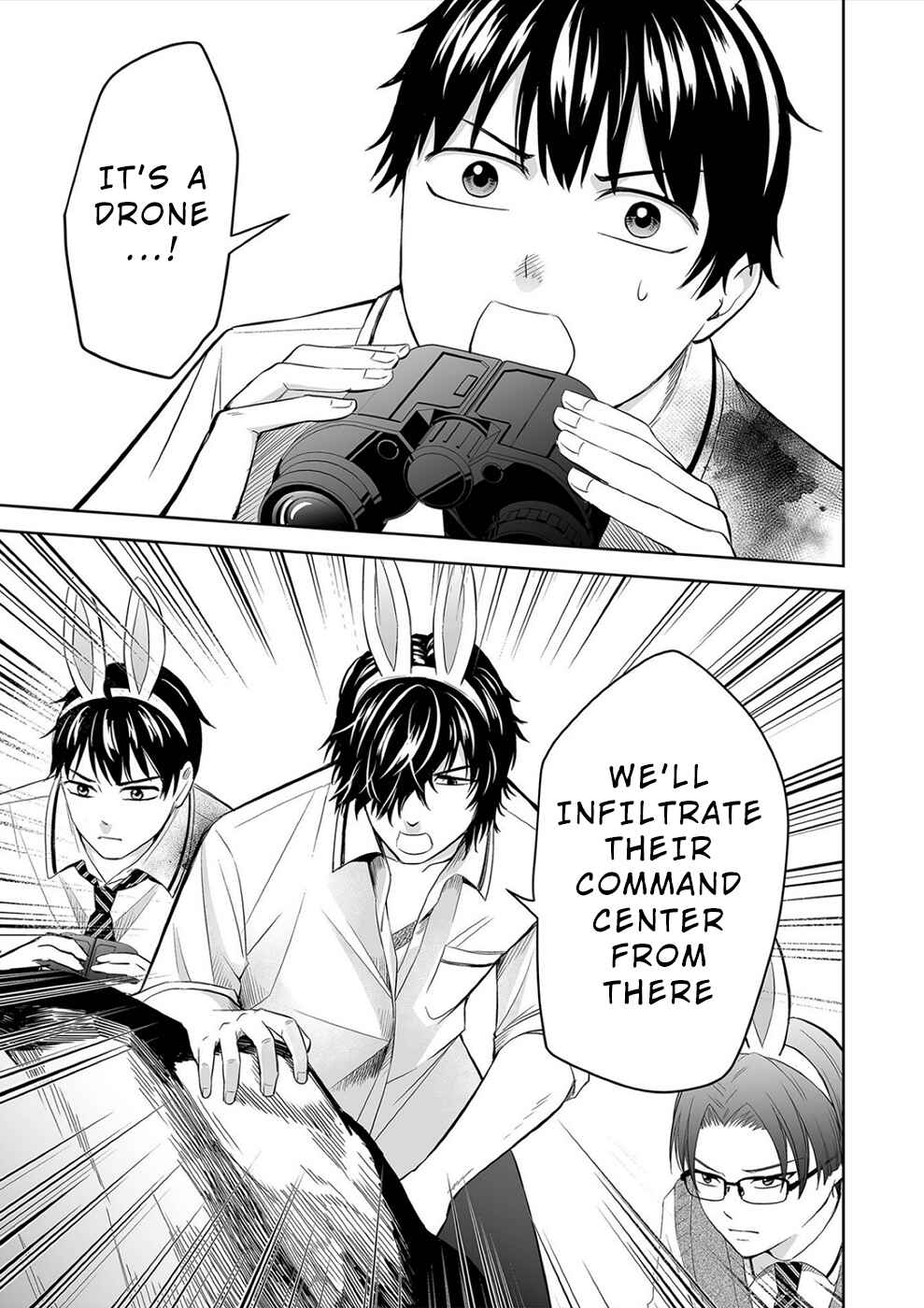 Page 17 Chapter 30 100 Satsujima