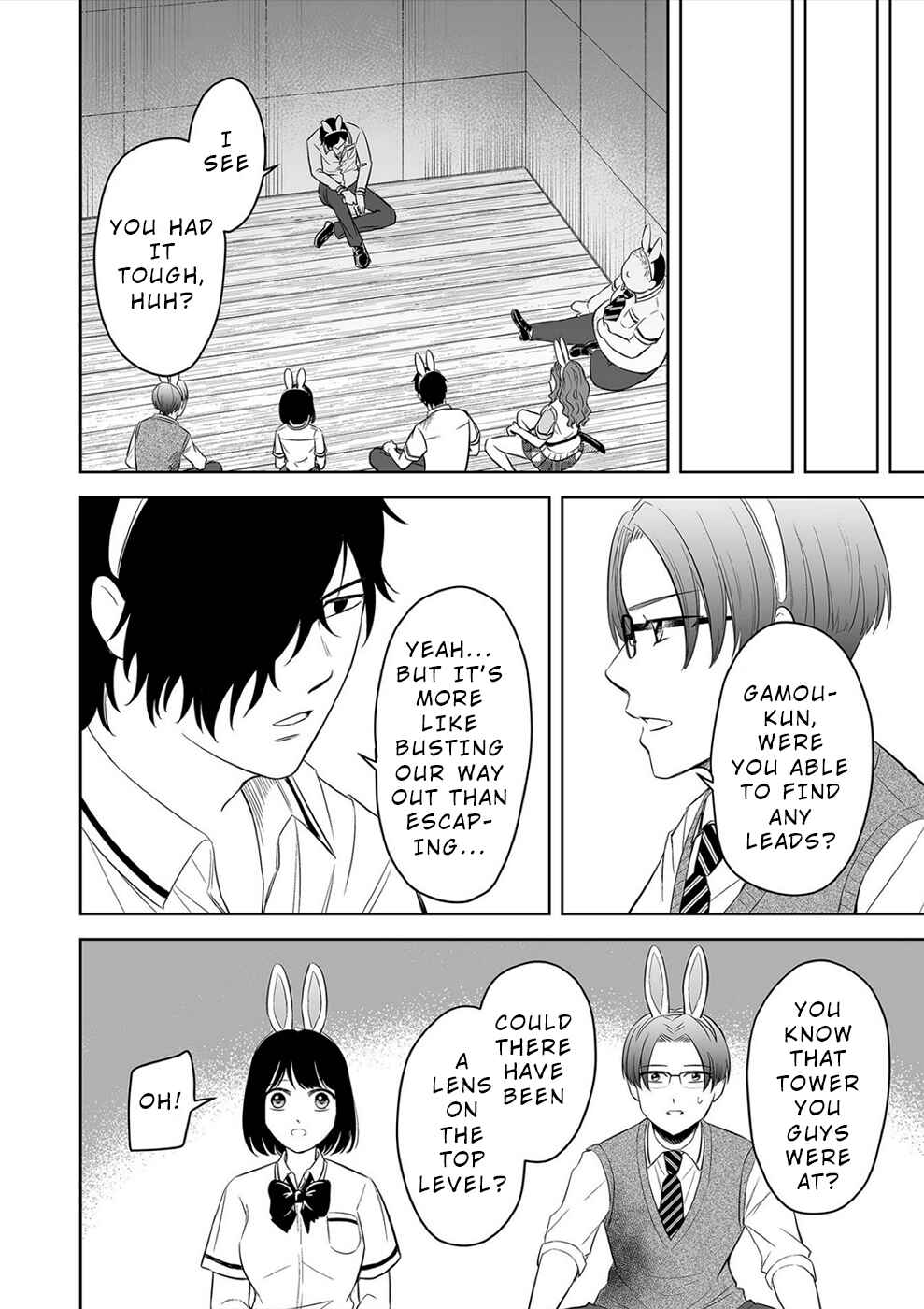 Page 8 Chapter 30 100 Satsujima