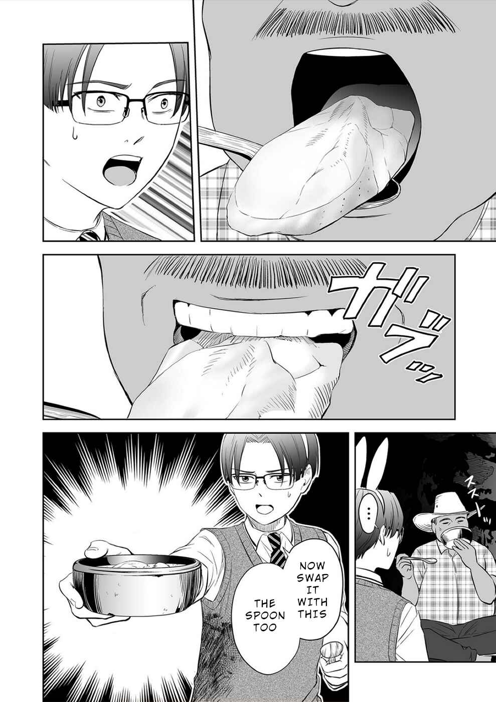 Page 10 Chapter 24 100 Satsujima