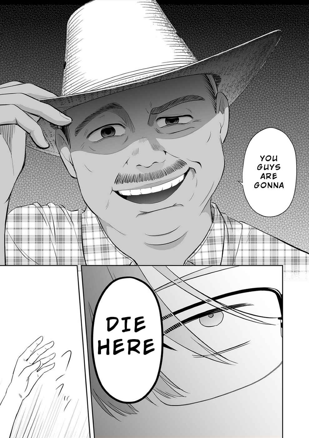 Page 17 Chapter 24 100 Satsujima