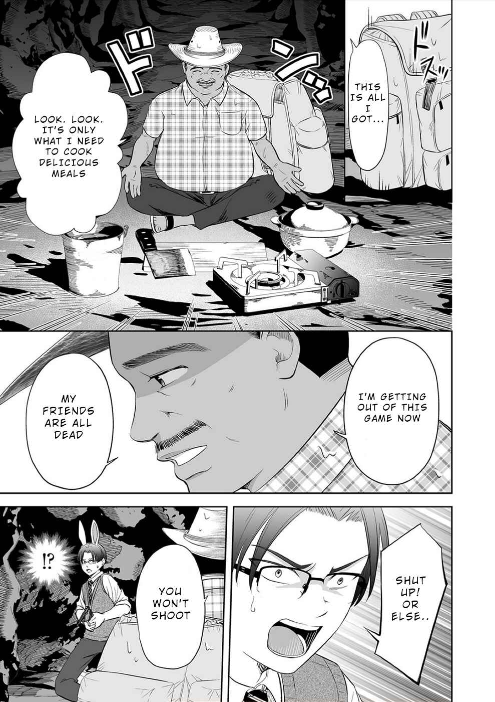 Page 3 Chapter 24 100 Satsujima